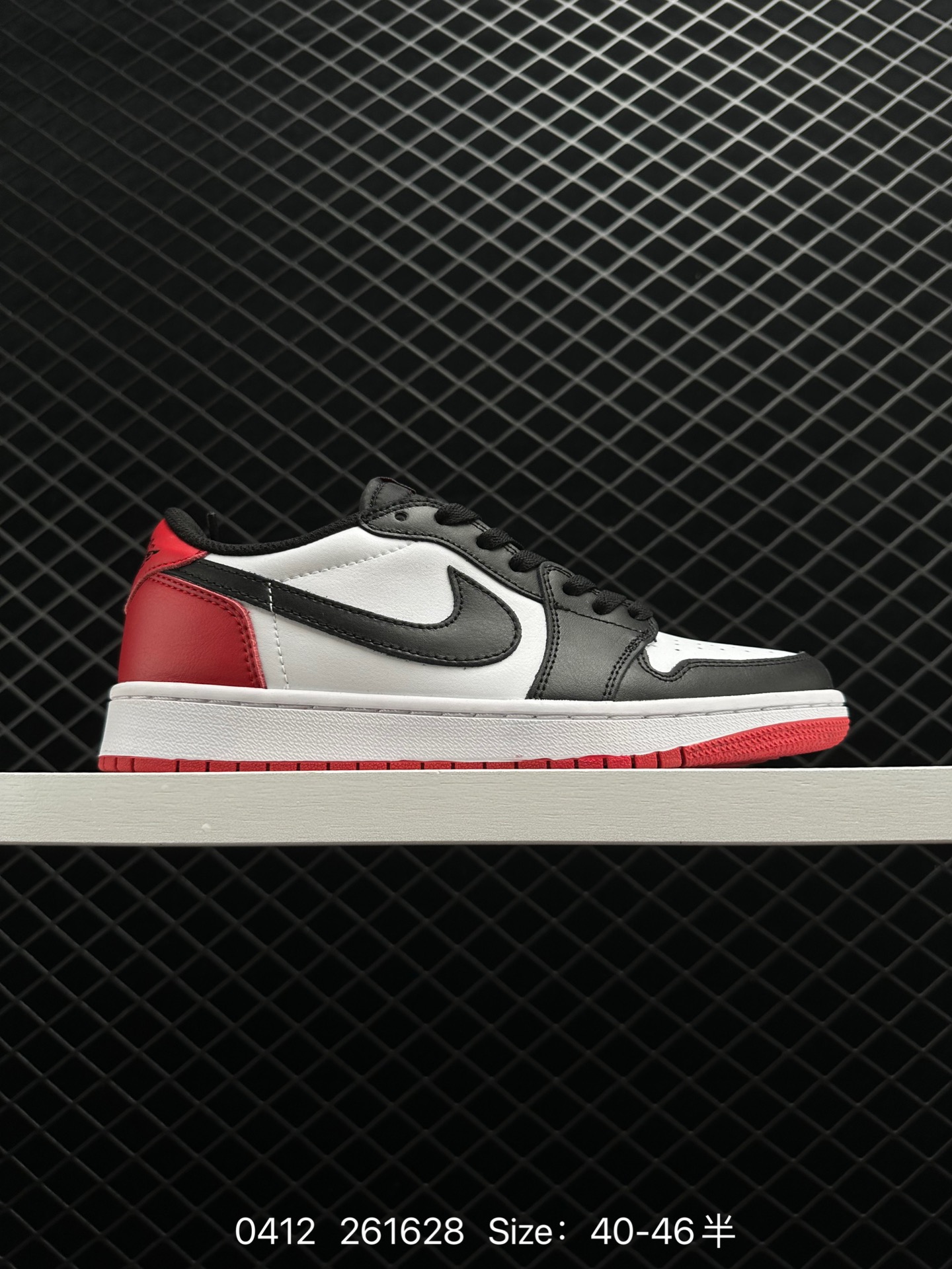 Air Jordan 1 Low AJ1